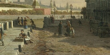Москва. Вид на Кремль от Софийской набережной