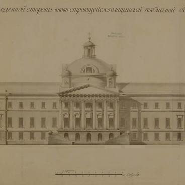 Голицынская больница в Москве