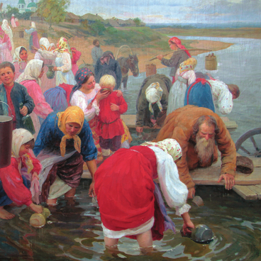 Водосвятие