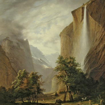 Водопад