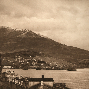 Ялта