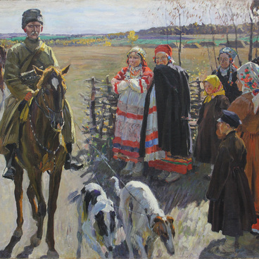 С борзыми едут