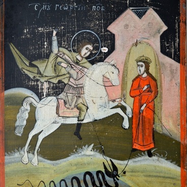 Чудо Георгия о змие