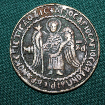 Амулет-змеевик