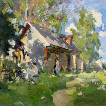 Охотино