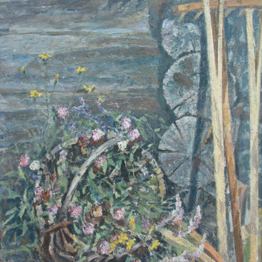 Клевер