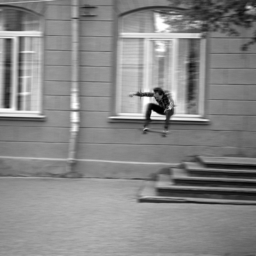 Skate Or Die