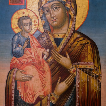 Икона Богоматери «Троеручица»