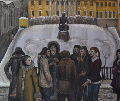 Молодежь Москвы