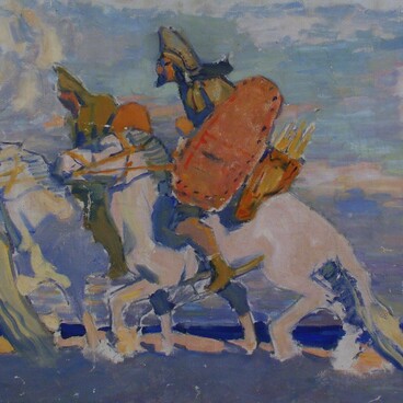 Скифы