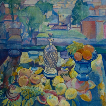 Балкон