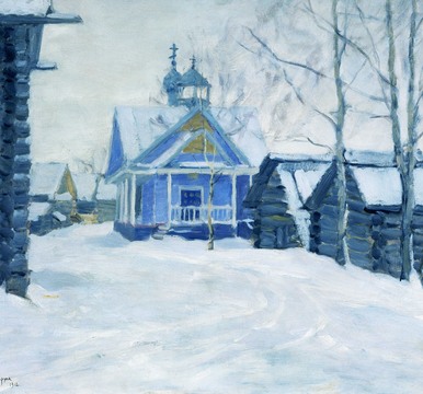 Голубая часовня