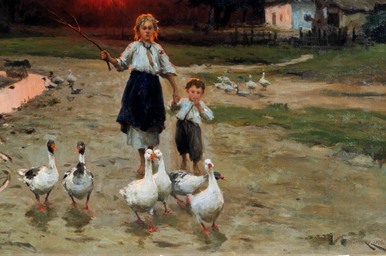 Последний луч