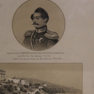 Литография