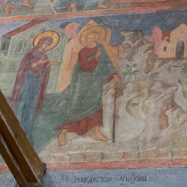 Наставления Иосифа (протоевангельский цикл)