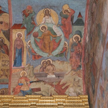 Единородный Сыне