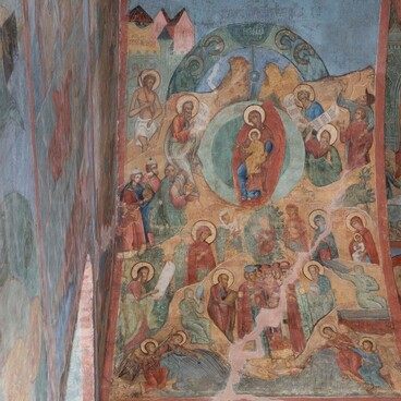 Собор Богоматери