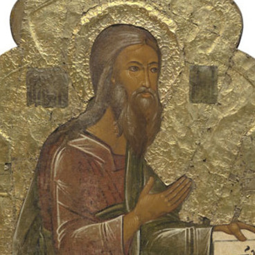 Праотец Адам