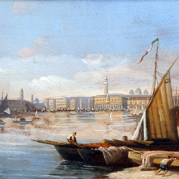 Морской вид