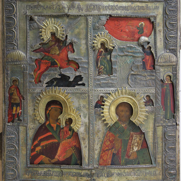Четырёхчастная икона