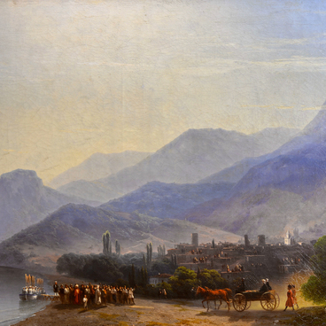 Алушта