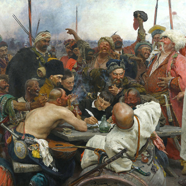 Запорожцы