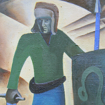 Агрессия