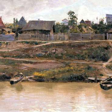 Приволжский посёлок