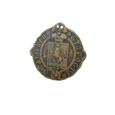 Знак сельского старосты