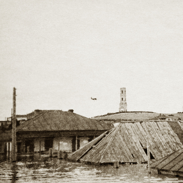 Старый город во время наводнения 1942 года