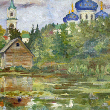 Загорский монастырь