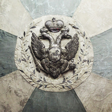 Штандарт 1797 года