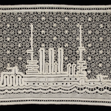 Аврора (панно)