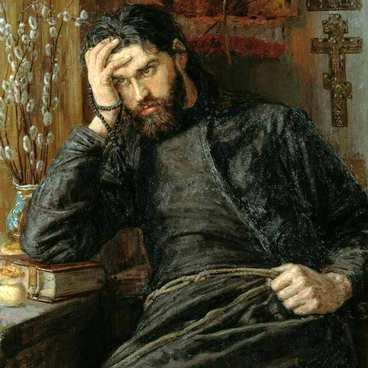 Инок