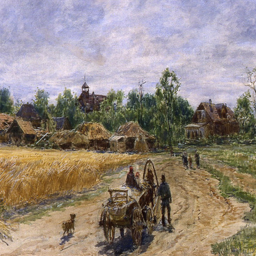 Пейзаж. Косино
