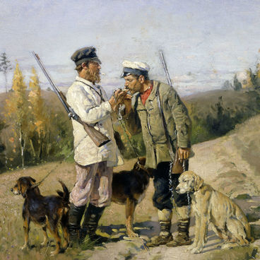 Охотники