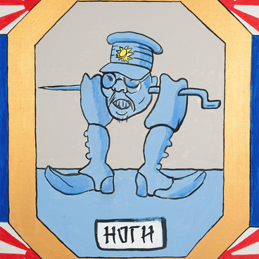 Ноги