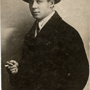 Фото. С.А. Есенин. 1925 год