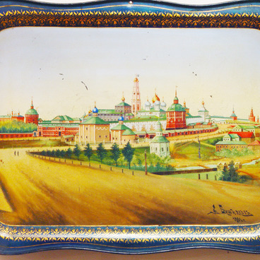 Поднос