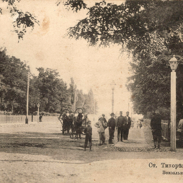 Тихорецкая