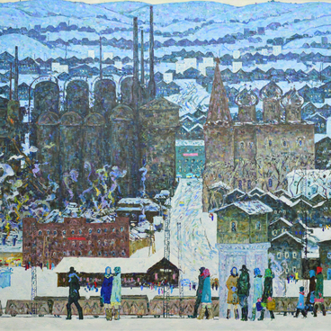 Старый Урал