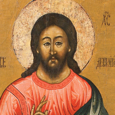 Спас Вседержитель