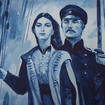 Екатерина Ивановна Невельская