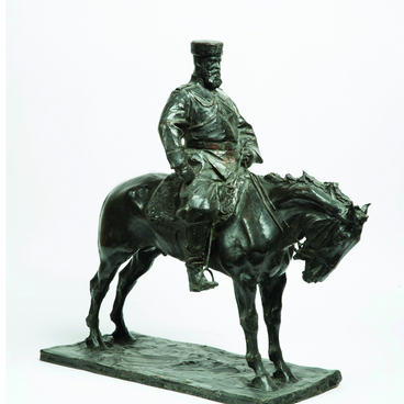 Александр III