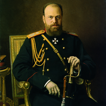 Портрет Александра III