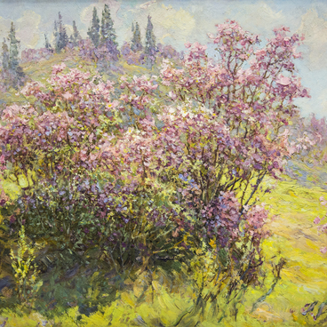 Цветет маральник