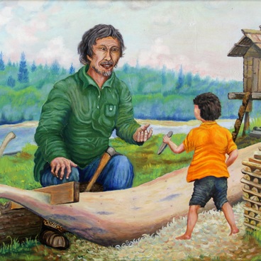 Новый облас