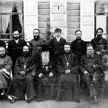 Попечительский совет