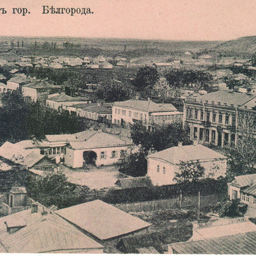 Общий вид города Белгорода