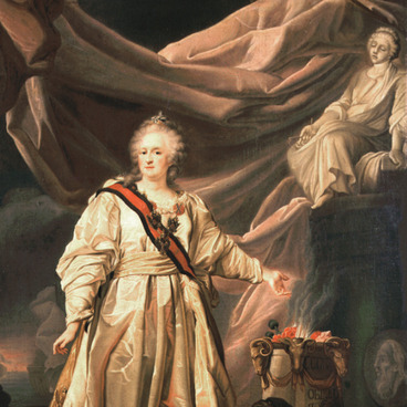 Екатерина II